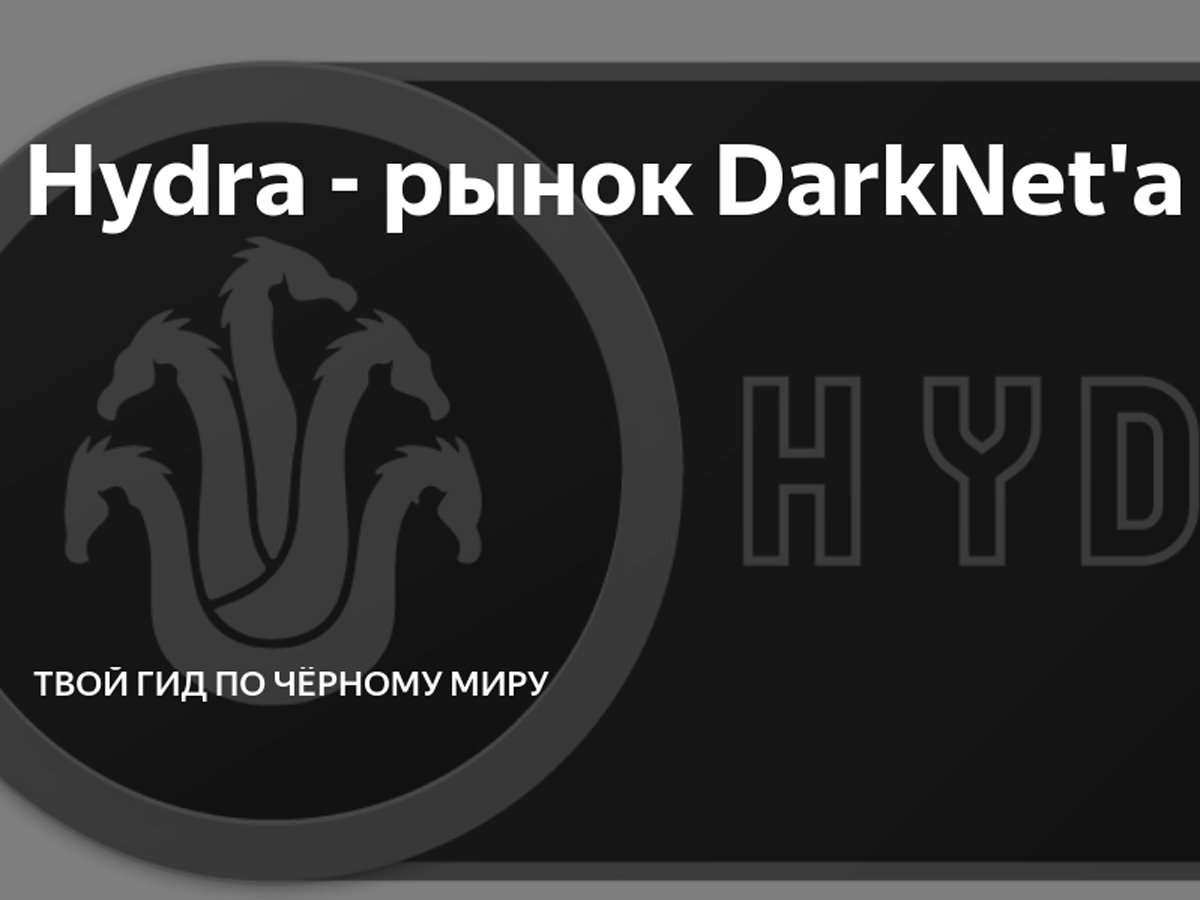 Ссылка на кракен kr2web in