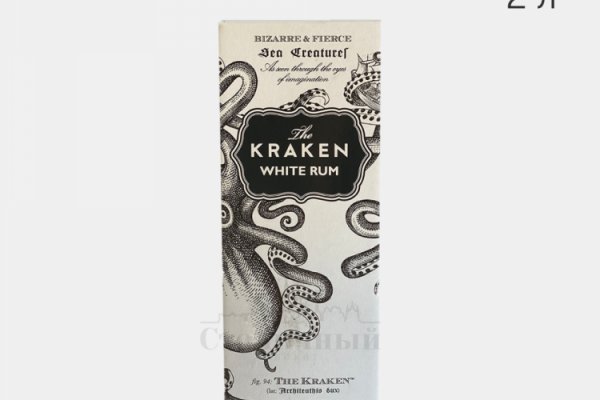 Kraken сайт покупок