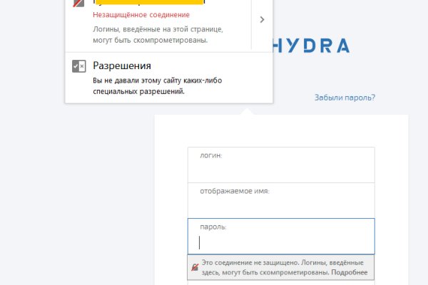 Kraken ссылка зеркало krakentor site