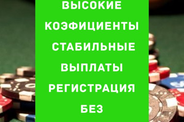 Кракен сайт ссылка тор браузере