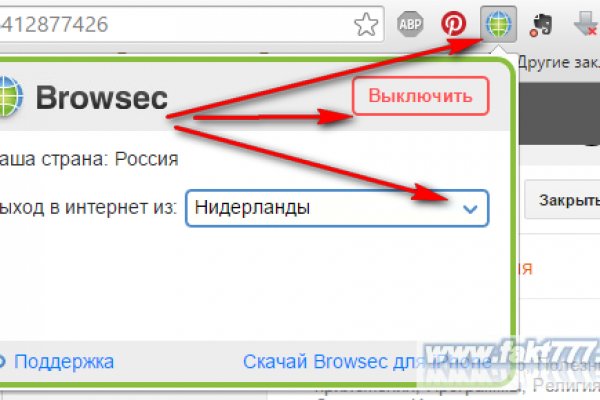 Кракен сайт kr2web in официальный ссылка