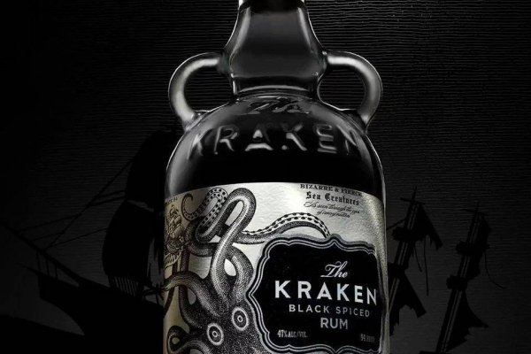 Kraken marketplace darknet