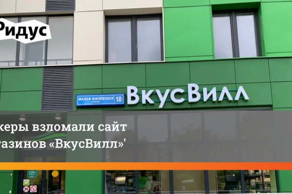 Кракен зеркало krk store com